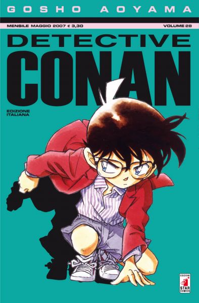 Otaku Gallery  / Anime e Manga / Detective Conan / Cover Manga / Cover Italiane / 028.jpg